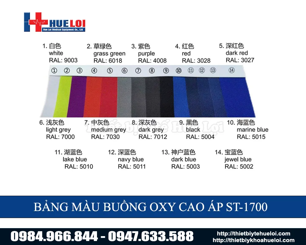 Dải màu sắc lựa chọn cho buồng trị liệu oxy tăng áp